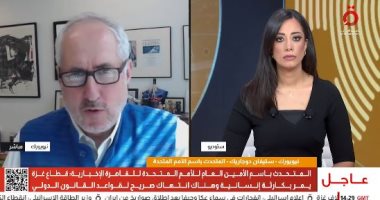 المتحدث باسم الأمين العام للأمم المتحدة: إسرائيل تتحمل مسئولية أوضاع غزة