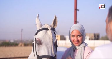 عالم الخيل العربي.. أسرار وحكايات في تقرير خاص على تليفزيون اليوم السابع الزميلة منة وجيه صحفية باليوم السابع