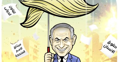 نتنياهو ينتهك ميثاق الأمم المتحدة والقانون الدولى وحقوق الإنسان بكاريكاتير اليوم السابع الكاريكاتير