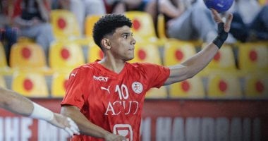 تأخر شباب اليد أمام سويسرا فى الشوط الأول ببطولة العالم شباب اليد