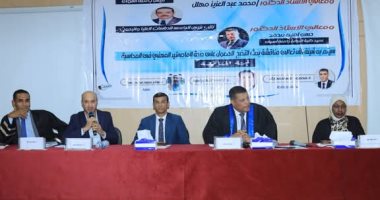 محاسبة المسؤولية على الرقابة بسكك حديد مصر تمنح  محمد منزلي درجة الماجستير