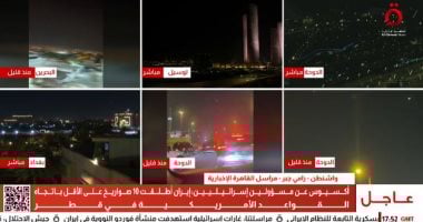 استنفار بغرفة عمليات البيت الأبيض بعد قصف إيران قاعدة العديد الأمريكية في قطر جانب من المداخلة