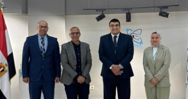 الرقابة النووية والإشعاعية تجتاز المراجعة الخارجية السنوية لشهادة الايزو 9001