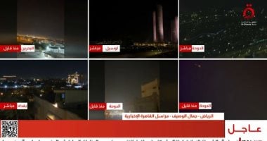 مجلس التعاون الخليجي والخارجية السعودية يدينان الهجوم الإيراني على قطر جانب من المداخلة