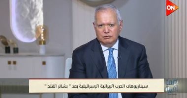 محمد العرابى: الأمور ستظل مفتوحة.. وواشنطن ستتجه إلى التهدئة