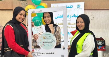 انطلاق مبادرة "طمنّي" لدعم طلاب الثانوية العامة تحت مظلة التحالف الوطنى مبادرة "طمنّي"