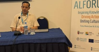 محمد ثروت يشارك فى منتدى أناليند عن الذكاء الاصطناعي والصناعات الإبداعية الدكتور محمد ثروت متحدثا فى منتدى أناليند ALForum 2025