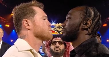 نزال القرن