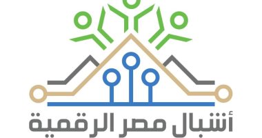 شروط الاشتراك طلاب الإعدادية في "أشبال مصر الرقمية".. منحة مجانية مبادرة أشبال مصر الرقمية