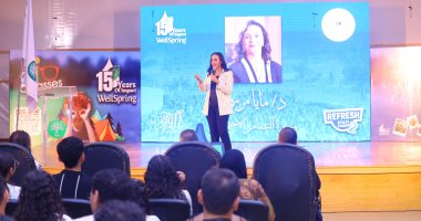 وزيرة التضامن: قوة العمل التطوعى هي المحرك الأساسي للتنمية الدكتورة مايا مرسي وزيرة التضامن الاجتماعى