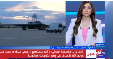 خبير: إيران فى مأزق الرد.. ونتنياهو يجرّ الشرق الأوسط إلى مواجهات خطيرة