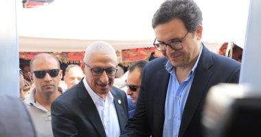 جانب من الافتتاح