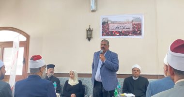 "ثورة 30 يونيو.. كلمة وطن وترابط شعب".. ندوة تثقيفية بمجمع إعلام دمياط جانب من الندوة