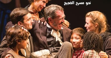 ماذا ينتظر المسرحيون من المهرجان القومى؟ فى العدد الجديد من "مسرحنا" جريده مسرحنا