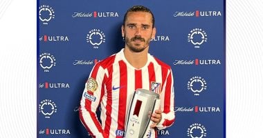 جريزمان أفضل لاعب فى مباراة أتلتيكو مدريد ضد بوتافوغو بمونديال الأندية جريزمان