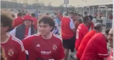 توافد جمهور الأهلى على ملعب ميتلايف قبل انطلاق مباراة بورتو البرتغالي.. فيديو