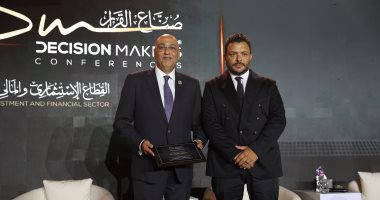 جهاز تنمية المشروعات: حوافز الدولة التمويلية والضريبية للنهوض بالقطاعات