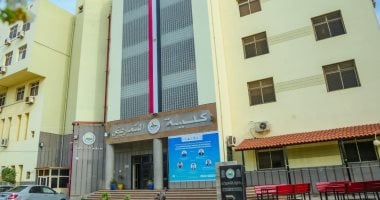 تمريض المنصورة ضمن أول 3 مراكز على مستوى الجمهورية باختبارات مزاولة المهنة كلية التمريض بجامعة المنصورة