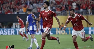 الأهلي يحصد مليون دولار من التعادل 4-4 أمام بورتو فى كأس العالم للأندية الأهلي وبورتو