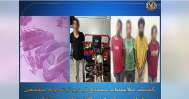 القبض على سيدة تتزعم عصابة لسرقة السيارات بالسويس.. فيديو عصابة لسرقة السيارات بالسويس