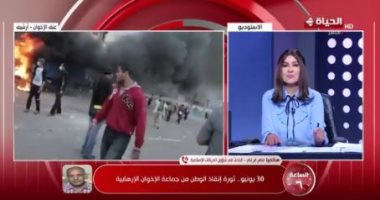 ماهر فرغلى: الإخوانى يهدم الدولة الوطنية من أجل مصلحة الجماعة جانب من المداخلة