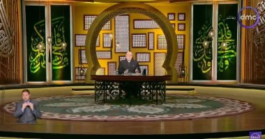 الشيخ خالد الجندى: حب الوطن فطرة داخل كل إنسان.. فيديو