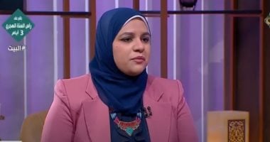 كيف تتعامل مع المدير النرجسى؟.. دكتورة صفاء حمودة تجيب الدكتورة صفاء حمودة