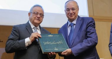 القومي لحقوق الإنسان ومكتبة الإسكندرية ينظمان ندوة حول الثقافة الحقوقية