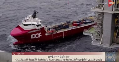 نيوز برو : 
                                            خبير: أسواق النفط قرأت اليوم وقف إطلاق النار بين طهران وتل أبيب بشكل جيد للغاية
                                        