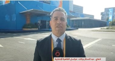 قمة الناتو فى لاهاى.. اختبار لوحدة الحلف وسط تهديدات الشرق الأوسط وأوكرانيا عبد الستار بركات