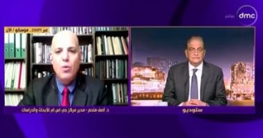 مدير مركز أبحاث: أرض إيران أصبحت مستباحة والإعلام الإيرانى ساعد فى تضامن الشعب الدكتور آصف ملحم