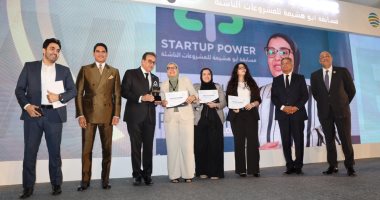 اختتام احتفالية Startup Power واطلاق الموسم الـ4 بالتعاون بين جهاز المشروعات ومؤسسة أبو هشيمة