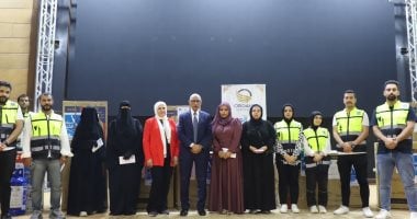 جانب من الحدث