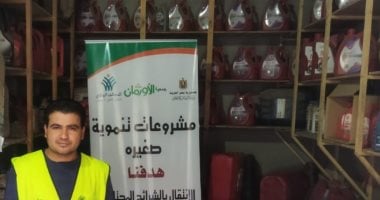مشاريع تنموية لأصحاب الصناعات اليدوية والحرفية من الأسر الأكثر احتياجًا بأسوان مشاريع تنموية