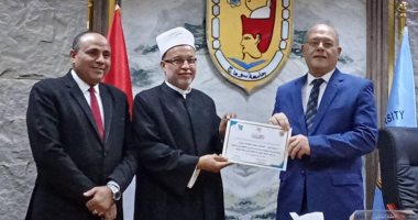 جانب من التكريم