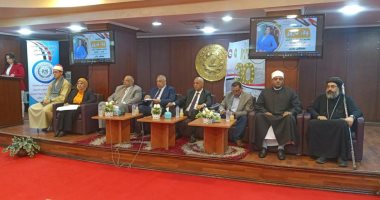 مجمع إعلام الدقهلية يحتفل بذكرى 30 يونيو تحت شعار "عهد جديد لوطن يستحق"