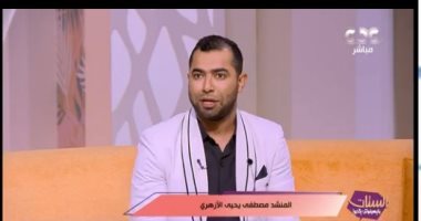 المنشد مصطفى يحيى: نقدم أفراحا إسلامية وتراث مشايخنا القديم