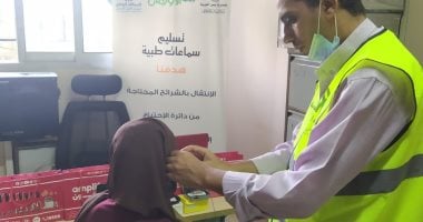 تركيب السماعات الطبية
