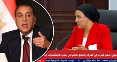 رئيس الوزراء يكشف لـ اليوم السابع عن مشروع جديد وكبير قريبا فى العلمين الجديدة هند مختار، مدير تحرير "اليوم السابع