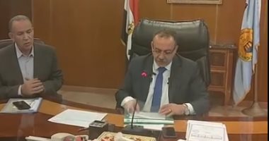 محافظ أسيوط يعتمد نتيجة الشهادة الإعدادية بنسبة نجاح 78.89%.. فيديو محافظ أسيوط يعتمد نتيجة الشهادة الإعدادية
