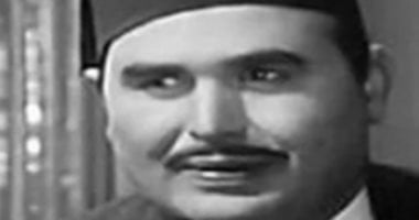 ذكرى رحيل الفنان عبدالبديع العربي.. رائد المسرح العسكري وبطل فيلم "العار" عبدالبديع العربي