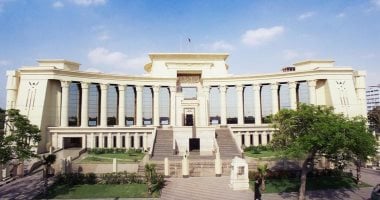 المحكمة الدستورية-أرشيفية 