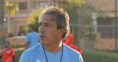 نبيل الكوكي يقود المران الأول للمصري استعداداً للموسم الجديد نبيل الكوكي المدير الفني الجديد للنادي المصري
