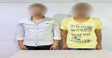 الداخلية تضبط لص سرق سلسلة ذهب بأسلوب المغافلة..فيديو المتهمان