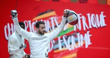 6 ميداليات لأبطال مصر فى اليوم الأول لبطولة أفريقيا للسلاح بنيجيريا محمد السيد