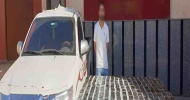 الداخلية تضبط عناصر شديدة الخطورة في مداهمة بؤر اجرامية تاجر مخدرات