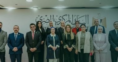 حياة كريمة توقع بروتوكول تعاون مع البنك المركزى المصرى حياة كريمة توقع بروتوكول تعاون مع البنك المركزى المصرى