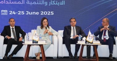 معهد التخطيط القومي يعقد جلسة حوارية حول" ابتكارات التكنولوجيا المالية" الدكتور أشرف العربي رئيس معهد التخطيط القومي