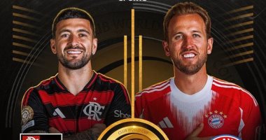 بايرن ميونخ يواجه فلامنجو البرازيلي فى دور الـ16 بكأس العالم للأندية بايرن ميونخ وفلامنجو