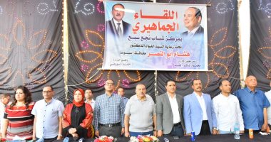 محافظ أسيوط لأهالى "نجع سبع": أنتم شركاء التنمية ونعمل معا من أجل المستقبل